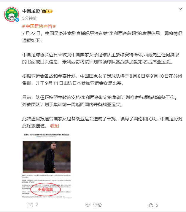 2025年十大潮流发型 - MK体育官方